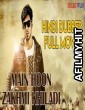 Main Hoon Zakhmi Khiladi (Naanu Mattu Varalakshmi) (2019) Hindi Dubbed Movie HDRip