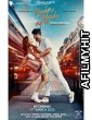 Nigah Marda Ayi Ve (2023) Punjabi Full Movie CAMRip
