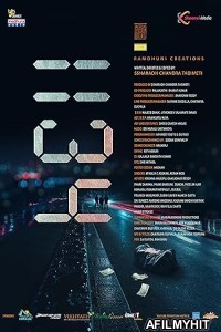 1134 (2024) HQ Tamil Dubbed Movie