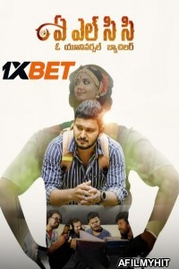 A L C C (O Universal Bachelor) (2025) Telugu Movie HDTS