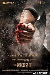 Arjun S O Vyjayanthi (2025) HQ Tamil Dubbed Movie
