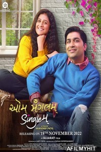 Aum Mangalam Singlem (2022) Gujarati Full Movies CAMRip