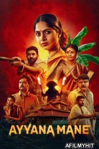 Ayyana Mane (2025) Season 1 Hindi Web Series HDRip