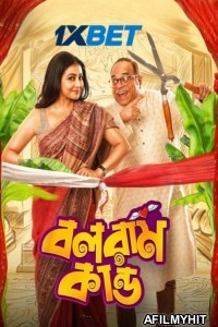 Balaram Kando (2025) Bengali Movie HDTS