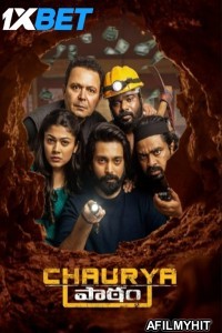 Chaurya Paatam (2025) Telugu Movie HDTS