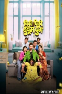 ChikiChiki BooboomBoom (2025) Marathi Movie HDRip