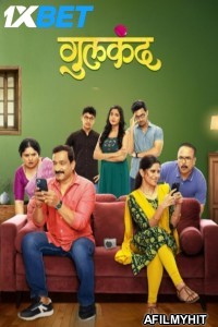 Gulkand (2025) Marathi Movie HDTS