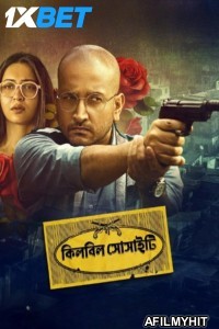 Killbill Society (2025) Bengali Movie HDTS