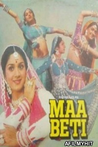 Maa Beti (1986) Hindi Movie HDRip