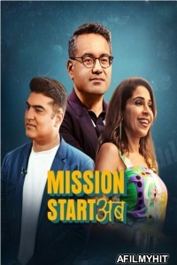 Mission Start Ab (2023) Season 1 Hindi Web Series HDRip