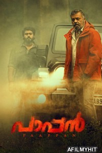 Paappan (2022) ORG Hindi Dubbed Movie HDRip