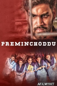 Pyar Mat Karna AKA Preminchoddu (2025) ORG Hindi Dubbed Movie HDRip