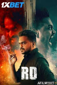 RD (2025) Marathi Movie HDTS