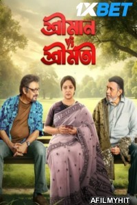 Shreeman Vs Shreemati (2025) Bengali Movie HDTS