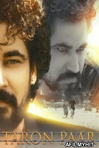 Taron Paar (2025) Punjabi Movie HDRip