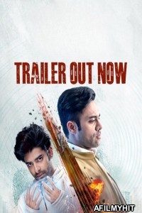 Touch Me Not (2025) Season 1 Hindi Dubbed Series HDRip