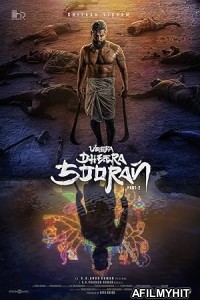 Veera Dheera Sooran Part 2 (2025) HQ Telugu Dubbed Movie